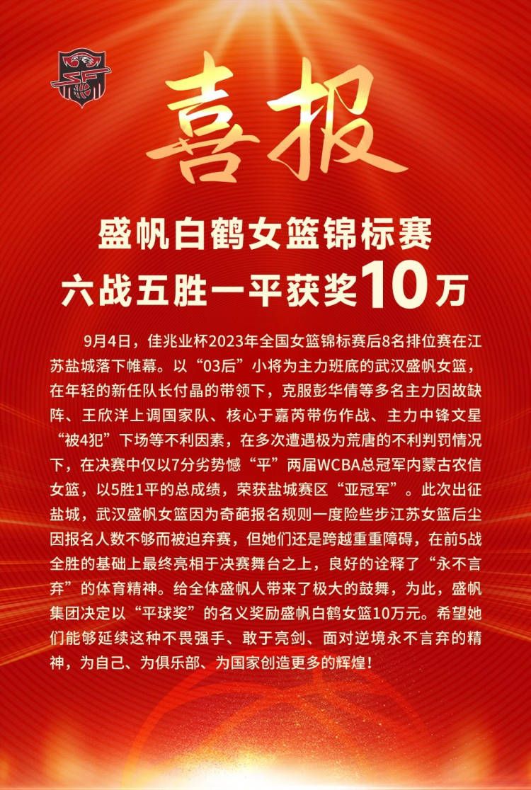 崭新的2019年已经开始，距离春节不到一个月时间，电影《小猪佩奇过大年》已迫不及待和小朋友们见面了